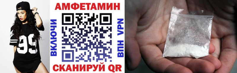АМФ 97% Киренск