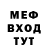 Метадон VHQ Tatglad