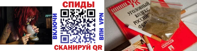 Купить где  Киренск  БУТИРАТ 1.4BDO 