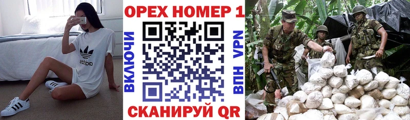 Кокаин Боливия  Купить закладки  Киренск 