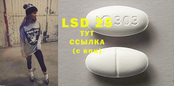 mdpv Горнозаводск