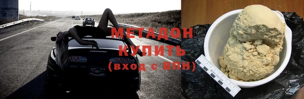 mdpv Горнозаводск