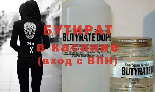 mdpv Горнозаводск