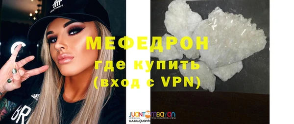 mdpv Горнозаводск