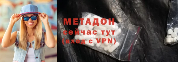 MESCALINE Горно-Алтайск