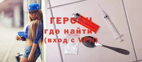 mdpv Горнозаводск