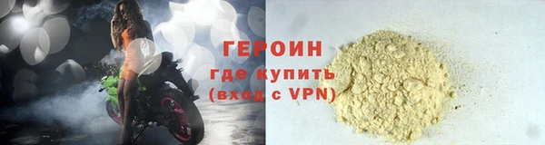 mdpv Горнозаводск