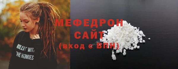 mdpv Горнозаводск