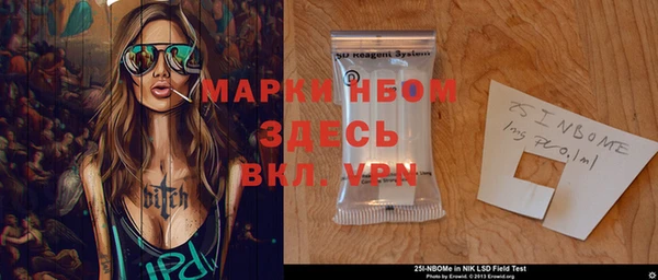 mdpv Горнозаводск