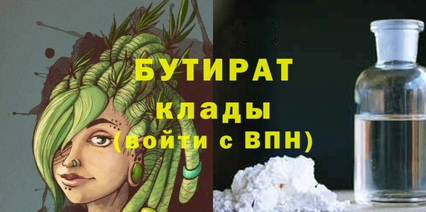 mdpv Горнозаводск