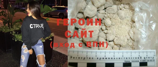 mdpv Горнозаводск