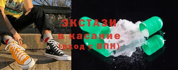 mdpv Горнозаводск