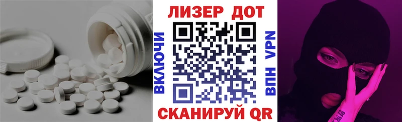 ЛСД экстази кислота  Купить  Киренск 