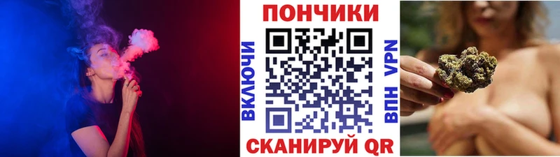 Бошки марихуана индика  Купить  Киренск 